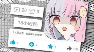 【雪狐桑】切片man的末路；；