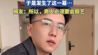 "Rindu energinya di malam hari" Seorang gadis yang baru bercerai tergoda dengan pangsit buatan manta