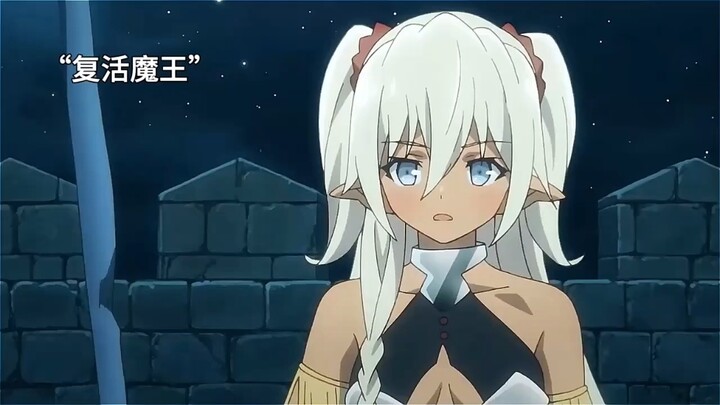 Who could possibly not love this little loli overlord?