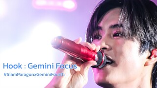 เพลงรัก #เจมีไนน์ focus  #SiamParagonxGeminiFourth