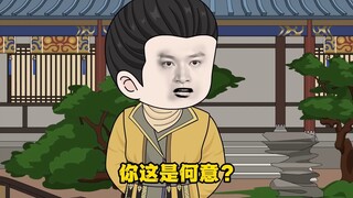 "Quân vương nhà Đường" Tập 1: Huyền Vũ Môn thay đổi#Vượt qua nhà Đường#Hoạt hình Hạ Nhân