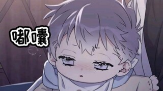 是早期瘦版小水滴啊！小可爱会被ee亲死的
