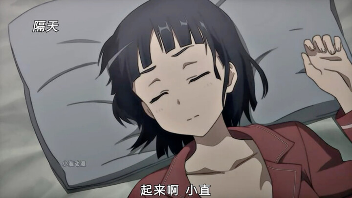 ah!!