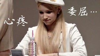 心疼的想哭，唯独没有收到礼物的休宁…但是第二天！