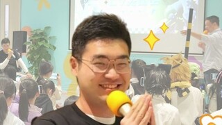 【Aotu Study Tour】Entrance to Cold Spring Meet-and-greet