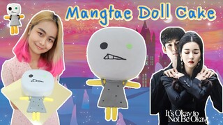 ทำเค้กตุ๊กตามังแท ตามซีรี่ย์ it's okay to not be okay | สอนทำเค้กง่ายๆสไตล์ Jinglebell