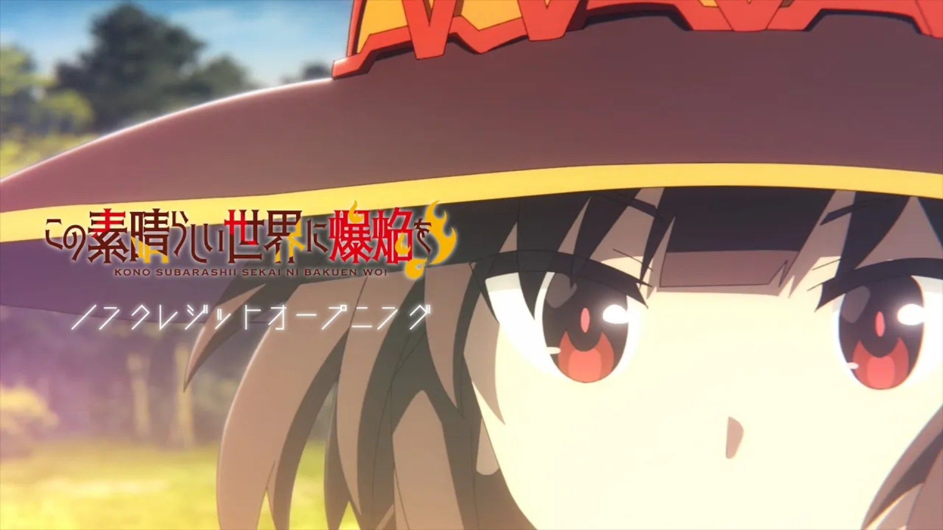 Kono Subarashii Sekai ni Bakuen wo! - KonoSuba: An Explosion on This Wonderful  World! - Animes Online