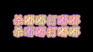 【EXO】Thử thách nghe nhầm, xem bạn có thể trả lời đúng được bao nhiêu câu (Doge)