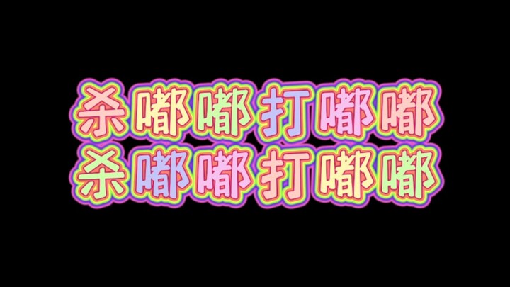 【EXO】空耳大挑战，看看你能答对几个（Doge）