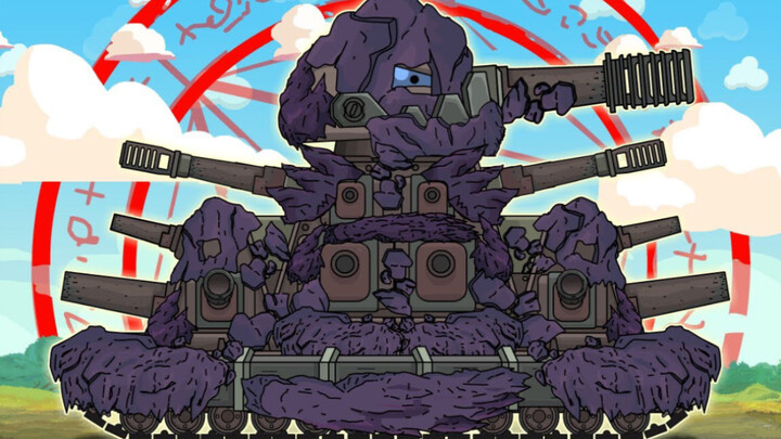 【Tank Animation】Stone 44