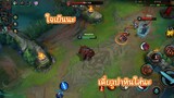 I'm going to take Malphite to the top ranks.https://youtube.com/@9Playswap