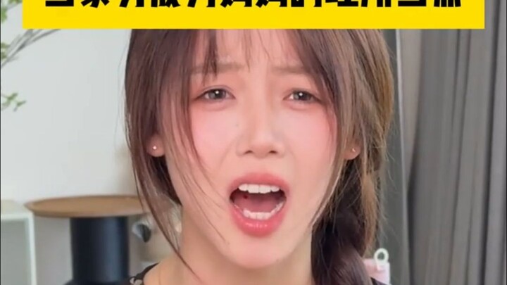 Dia bukan tidak sabar, hanya saja kesabarannya sedikit demi sedikit habis...