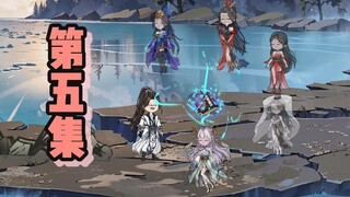 我发现我族中老祖，竟也是万美录中的美女！