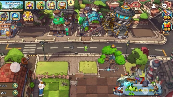 “神秘植物”动画歌曲歌词（首次播放）#BuildaGame #植魂pvz2 id34293085