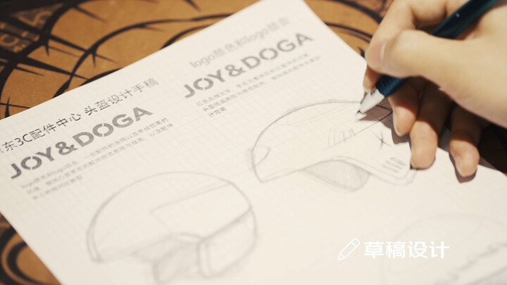 Take a chill break, savor life, and find your own path—when 3C meets snow and ice, this helmet keeps