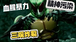 抵制日本特摄，从我做起