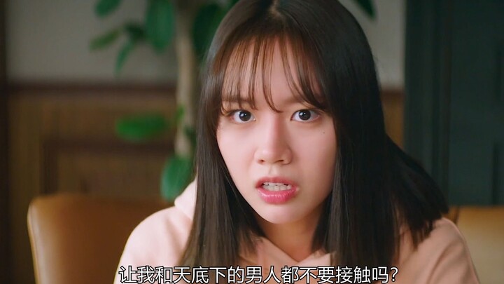 Others reach the peak of their lives after an encounter; I, on the other hand, turn to vegetarianism