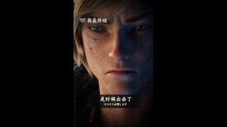Lux: Ezreal, sejauh ini aku hanya bisa menemanimu.