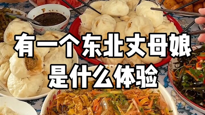 What’s it like having a mother-in-law from Northeast China? Those juicy, grease-dripping meat buns a