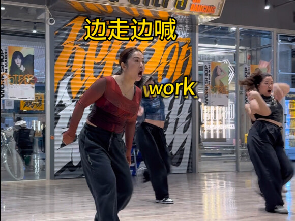这首ExtraL杀疯了！OK老师越喊越兴奋的一首歌！不愧是Jennie出品！拽爆了！