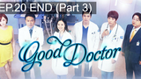 ชวนดู 😍 Good Doctor ฟ้าส่งผมมาเป็นหมอ ⭐ พากย์ไทย EP20 END_3