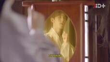 Su Yu (2020) เจ้าสำนักน้อยอ่อยรัก EP 12 [ซับไทย]