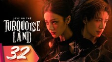 I0ᴠ3 0ɴ Tʜ3 Tᴜʀǫᴜ0!$3 L@ɴᴅ - Eᴘɪsᴏᴅᴇ 32 END [Eɴɢ Sᴜʙ]