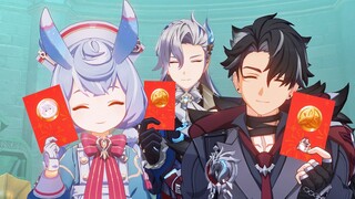 【那维/希格雯/莱欧】来自枫丹最高审判官的新年红包🧧