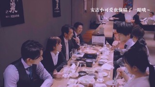 脑补式显微镜观看童贞魔法师03第二弹