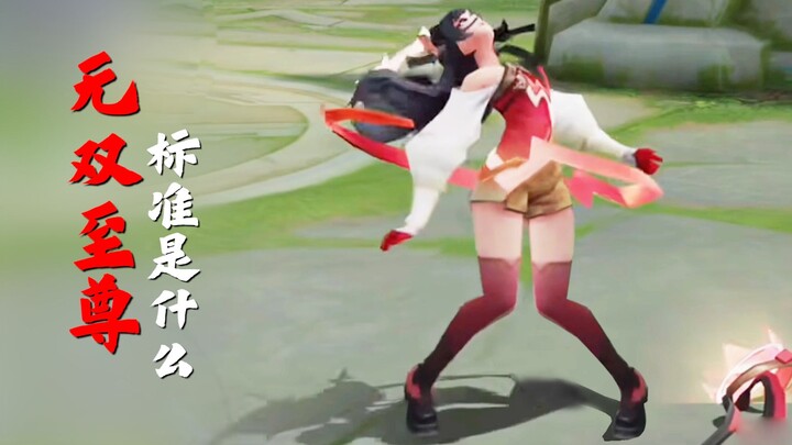 Tiêu chuẩn của trang phục Vô Song Chí Tôn là gì? Hướng phát triển trong tương lai sẽ ra sao?