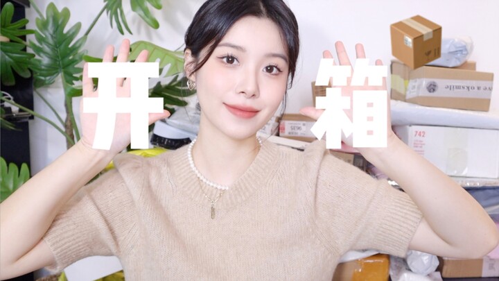 【May】Senangnya unboxing di rumah 📦 Sudah menimbun 30 paket! Beberapa baju baru, camilan, dan kosmeti