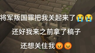 发烧6000度做的视频