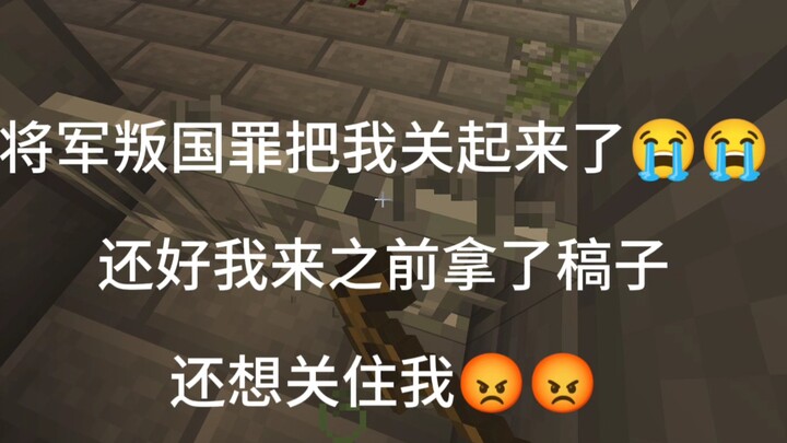 发烧6000度做的视频
