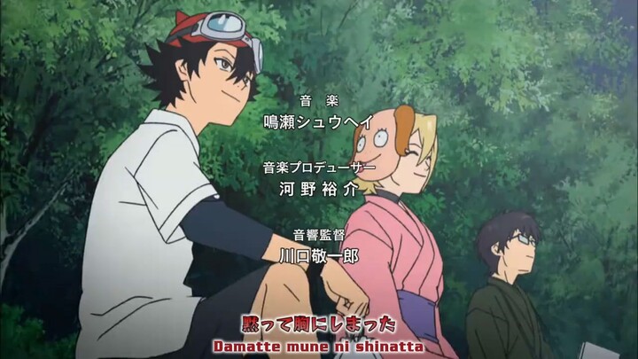 SKET Dance 18 (Sub Indo)