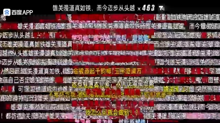 外网热评虽看不清评论，但弹幕也太疯狂了！看的热血沸腾