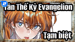 Tân Thế Kỷ Evangelion|Tạm biệt, Tân Thế Kỷ Evangelion mà tôi không thể hiểu_2