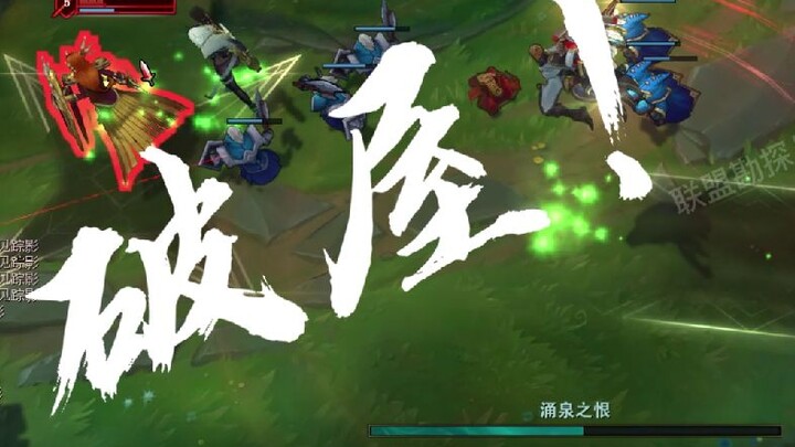 饿了吗？进来吃饭