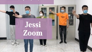 【Jessi-Zoom】Sau khi xem xong, cô Hu đã thốt lên: Wow!