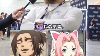 哪个动漫角色更让人讨厌?