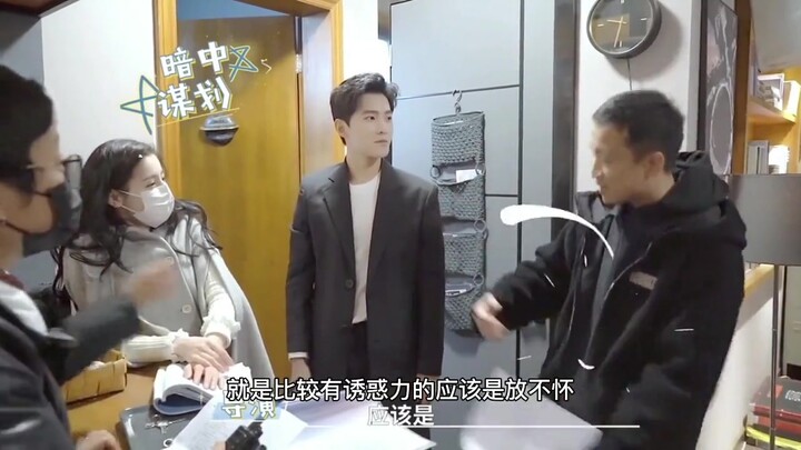 【Yang Yang × Dilraba Dilmurat】The official footage doesn’t show them holding hands, but the behind-t