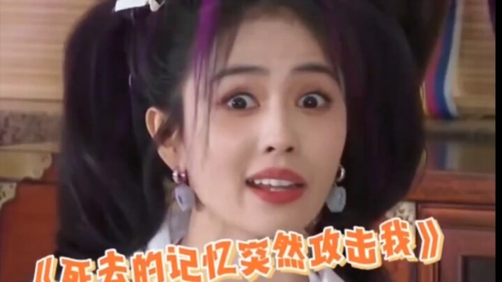 Bai Lu: Meme ini sudah nggak bisa dilewatin lagi, ya? Huu… ikan apa sih?