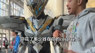 国外漫展采访，cosplay花了多少钱