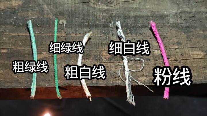 Let’s see which line is the fastest—white line?