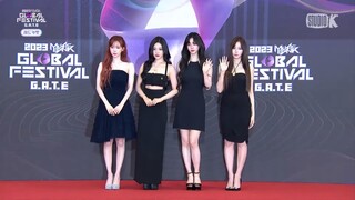 20231215 2023 Music Bank Global Festival_Red carpet - aespa cut