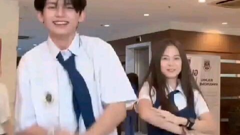 Ang mutya ng section E
