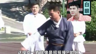 Huấn luyện viên Pao Cai khoe khoang võ mèo, Vương Gia Nhĩ một chiêu hạ gục, yêu nước cứng cỏi cực đỉ