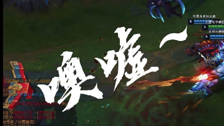 破绽！有人是破绽！！