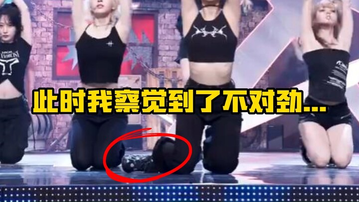 ซอลยุน: ฉันเกือบจะได้เป็นโอแฮวอนคนที่สองแล้วนะ...