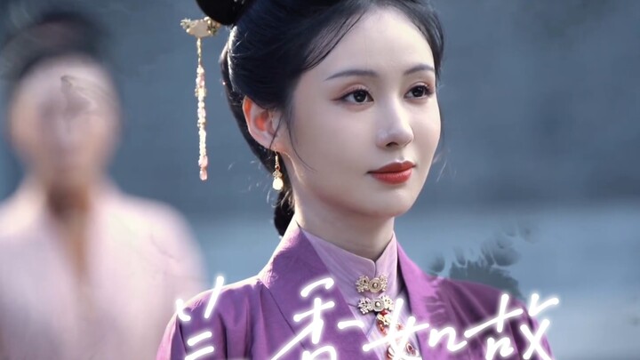 Lan Hương như cũ khiến người ta được mãn nhãn, tạo hình của Trịnh Hợp Huệ Tử đẹp quá đẹp. Đặc biệt v