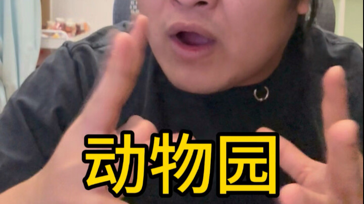 หวังว่าโลกจะเมตตาฉันด้วยความอ่อนโยน